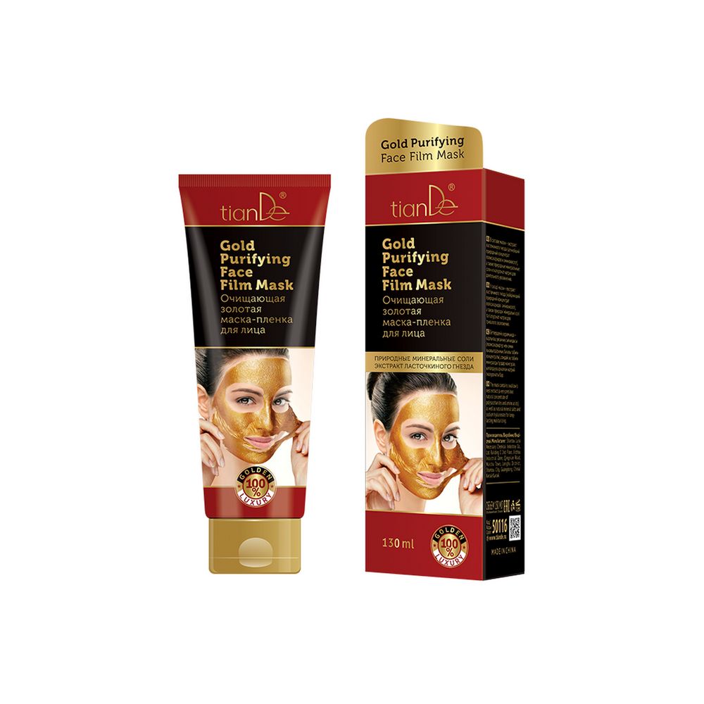 Tiande OCZYSZCZAJĄCA ZŁOTA MASKA FOLIOWA DO TWARZY